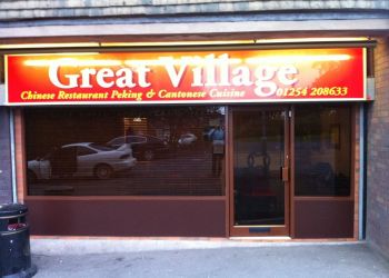Great Village Restaurant